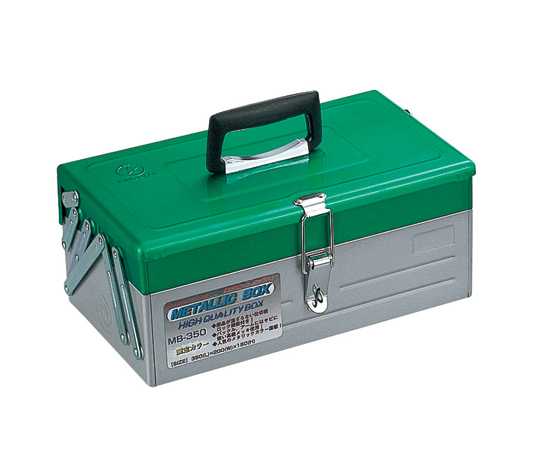 メタリックボックスMB350
