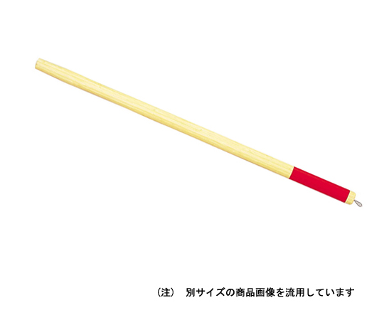 ハンマー替柄 900mm用