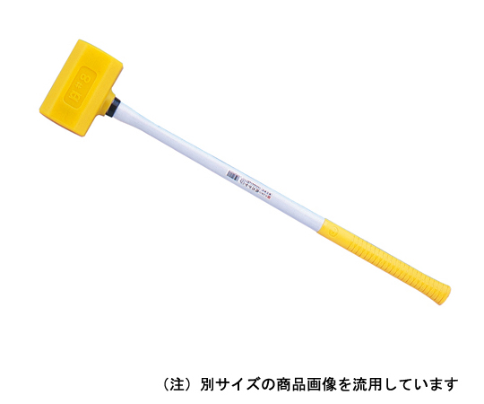 ウレタン角カケヤ