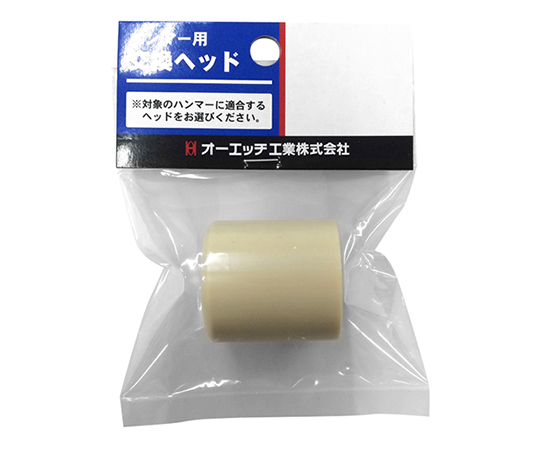 プラハンマー替頭1用