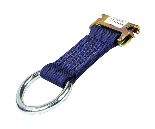 ロープタイオフ