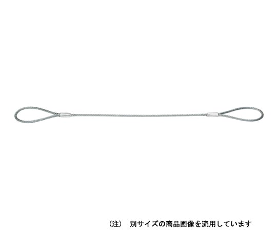 JIS アルミロックワイヤー