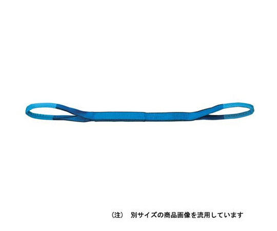 NBスリング 幅：25mm 長さ：5m