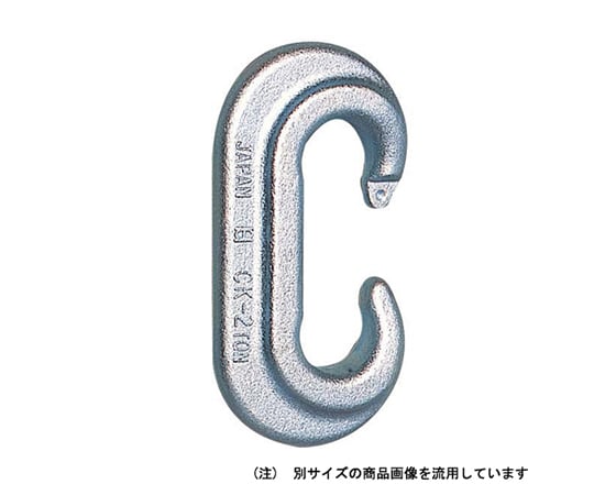 Cカン レバーナシ 使用荷重：1000kg