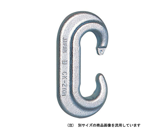 Cカン レバーナシ 使用荷重：2000kg