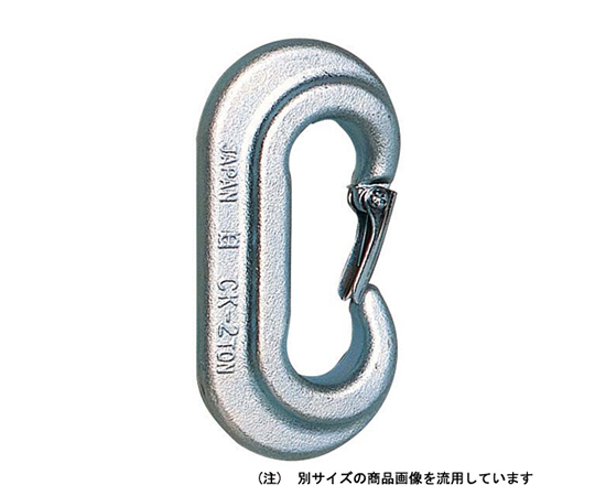 Cカン レバー付 使用荷重：1000kg