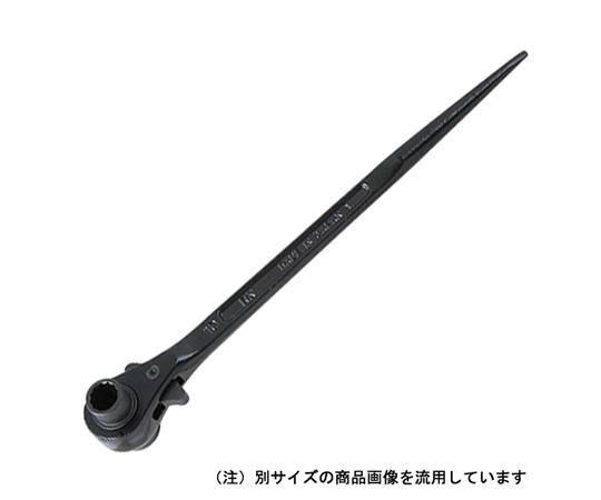 両口ラチェットレンチ