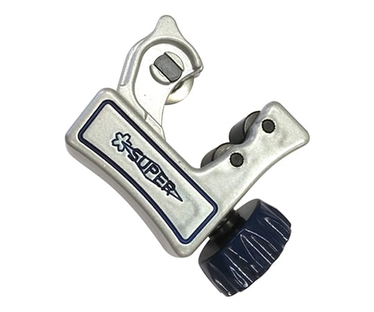 チューブカッター