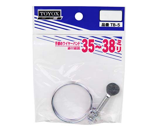 62-4021-24　手締めワイヤバンド35-38　TB- 5[TOYOX CO., LTD.] Hand Tightening Wire Band 35 -38