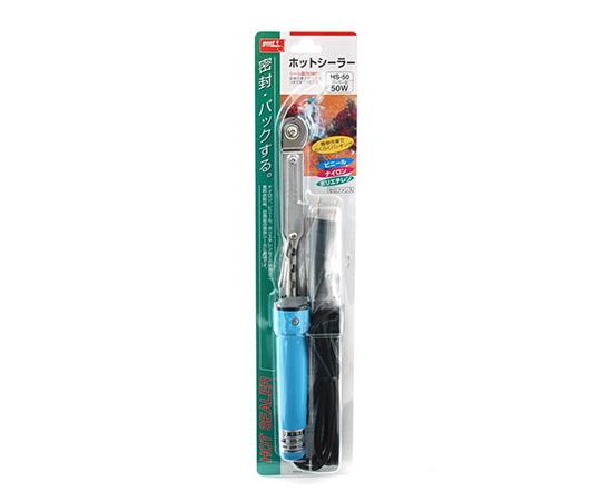 ホットシーラー ローラー型　HS-50