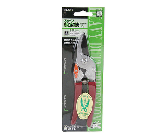 62 4028 84 プロタイプ剪定鋏 No 1255 Axel アズワン 62 4028 84 プロタイプ剪定鋏 No 1255 Axel アズワン