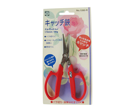 取扱を終了した商品です］キャッチ鋏 NO.1282-R 62-4028-98