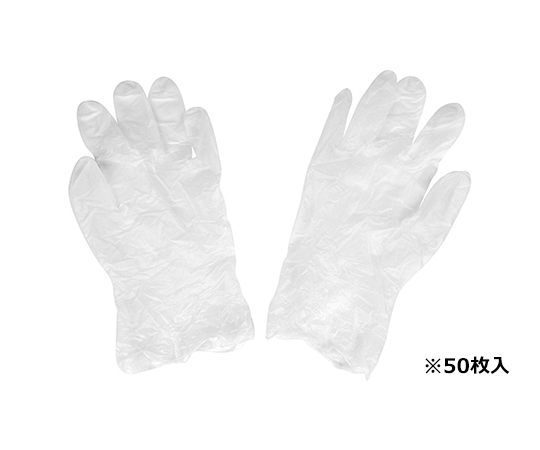 キッチンビニール手袋50枚 M