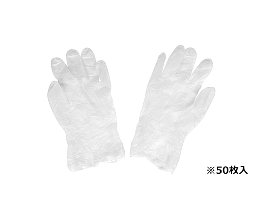 キッチンビニール手袋50枚 S