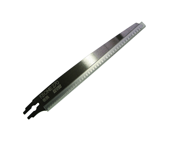 FZ-ONE270 枝挽替刃