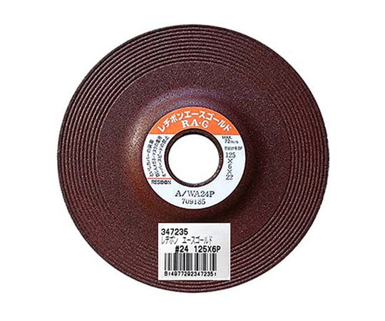 エースゴールドRA-G 125×6×22mm 粒硬度24P