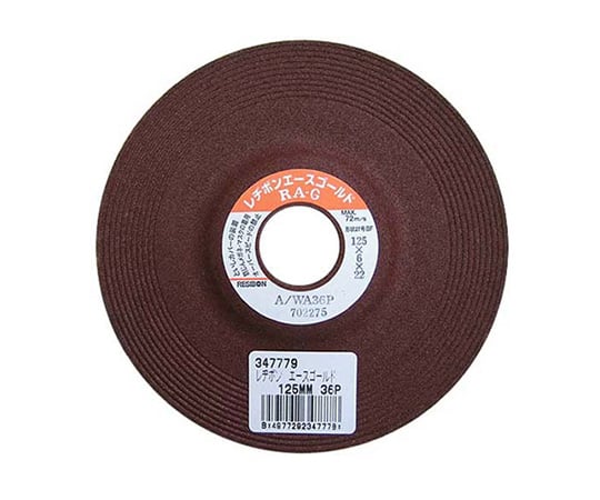 エースゴールドRA-G 125×6×22mm 粒硬度36P