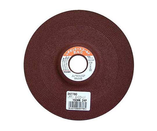 エースゴールドRA-G 150×6×22mm 粒硬度24P