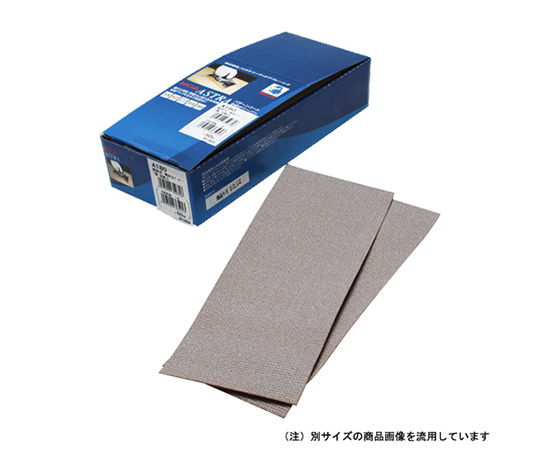 サンダー用木工ペーパー50枚 粒度400　A#400