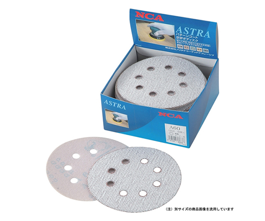 ランダム用ペーパー 50枚入　A#80