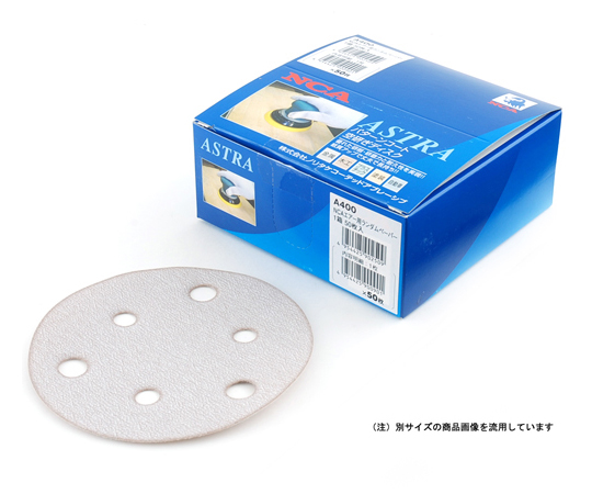 エアーランダムペーパー50枚　A#320