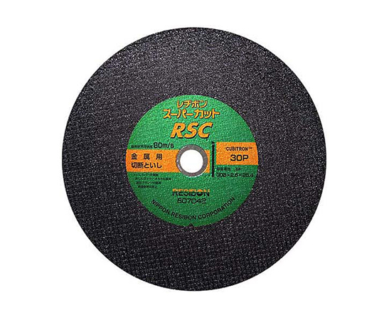 RSCスーパーカット 1枚入　305MM