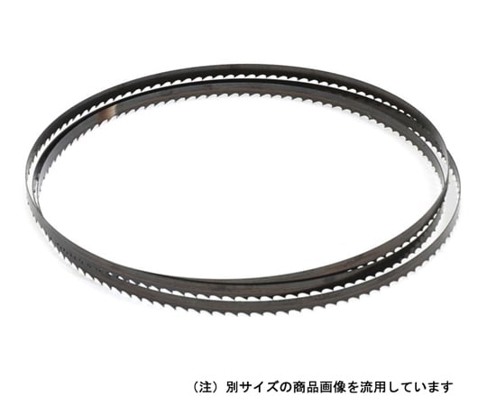 バンドソー替刃14山 5本