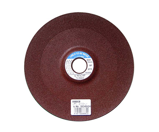 エースゴールドRAGⅡ