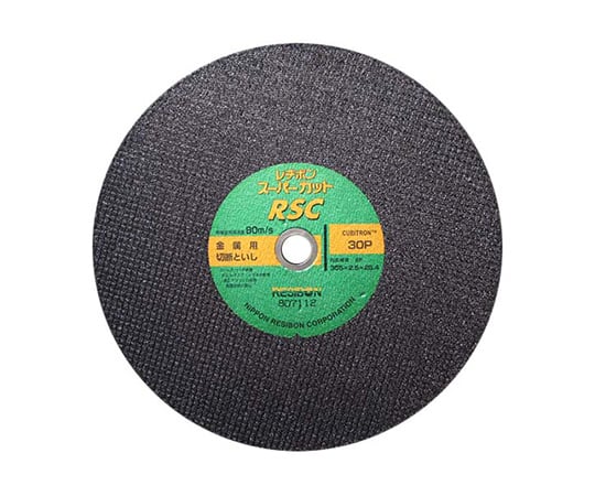 RSCスーパーカット 10枚入