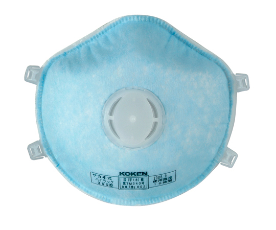 防塵マスク ハイラック