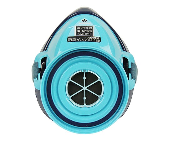 農薬散布用マスク