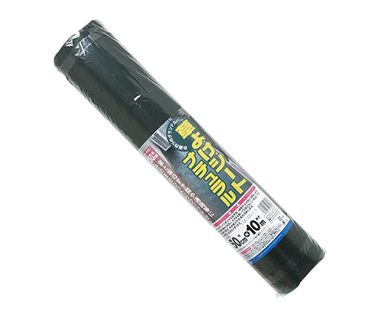 草よけシート ナチュラル