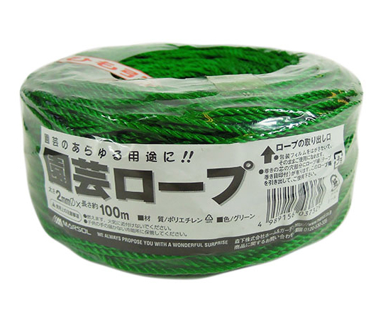 園芸ロープ
