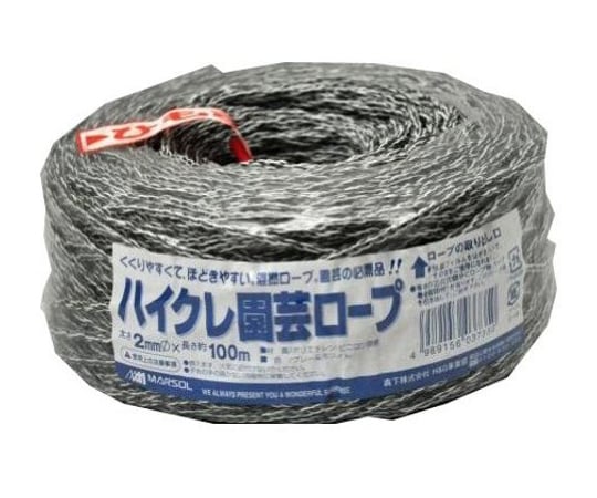 ハイクレ園芸ロープ