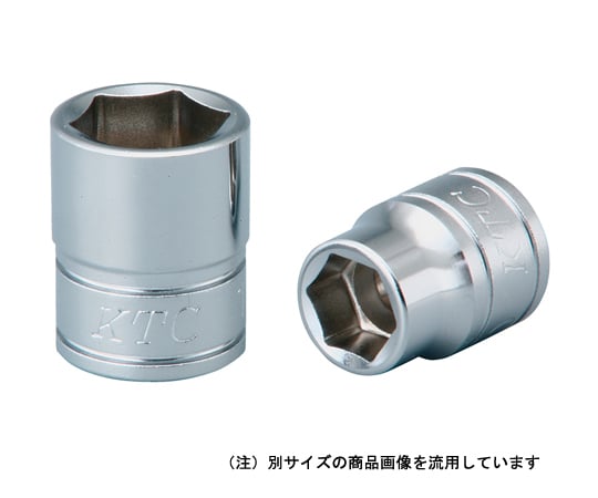 ソケット (9.5)