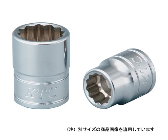 ソケット (9.5)