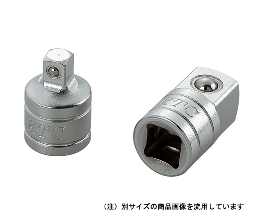 ソケットアダプタ (9.5)