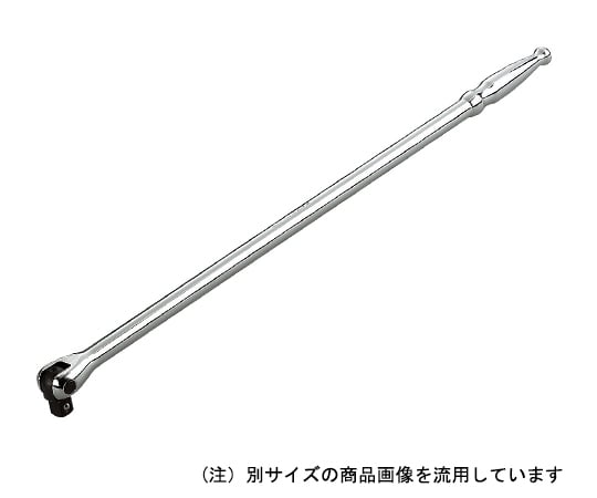 ロングスピンナハンドル 600mm (差込角：12.7sq.)