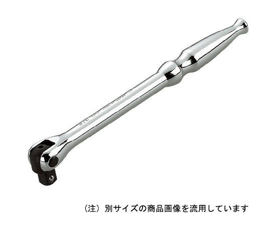 スピンナハンドル 150mm （差込角：6.3sq.） BS2E-H