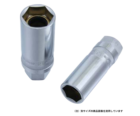 3/8スパークプラグソケット 21mm