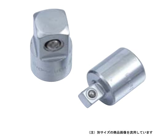 アダプターソケット 40mm 1/2(-)×3/4(+)インチ