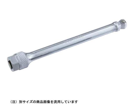 3/8ウォブルロックEXバー 450mm