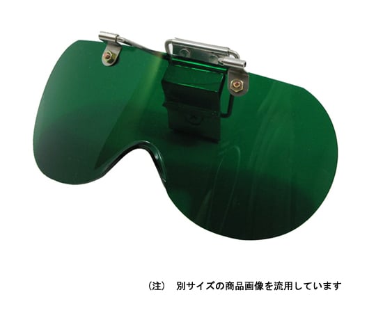 取付用ウェルディングG#10