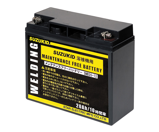 SBV-130用純正バッテリ