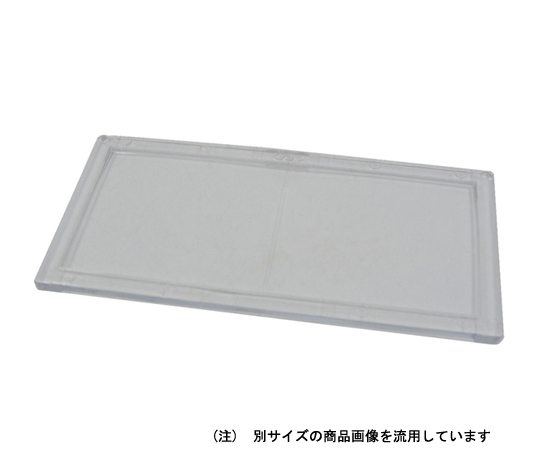 拡大プレート2.0度 1枚入