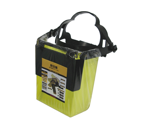 防災面(黄)遮光プレート付