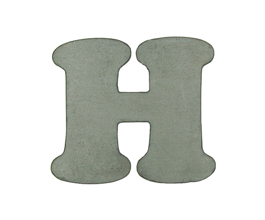 スチール切文字H