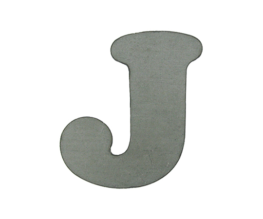 スチール切文字J