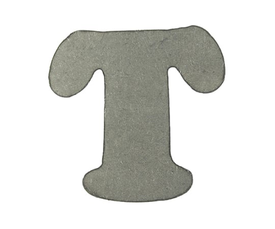 スチール切文字T