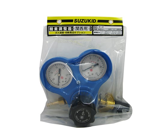 62-4066-24 酸素調整器(関西用) W-97 【AXEL】 アズワン